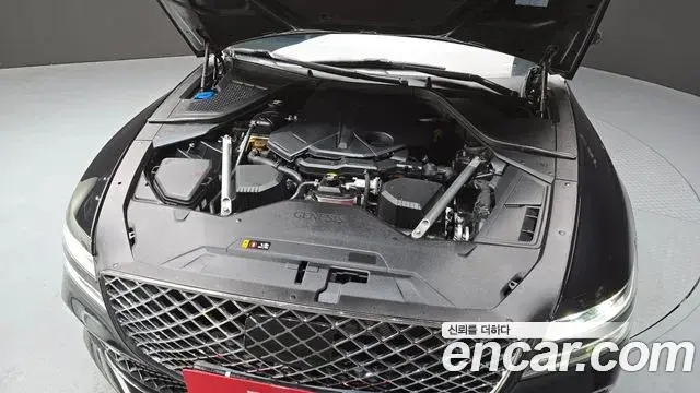 Genesis G80 2021 — Şəkil 4/20