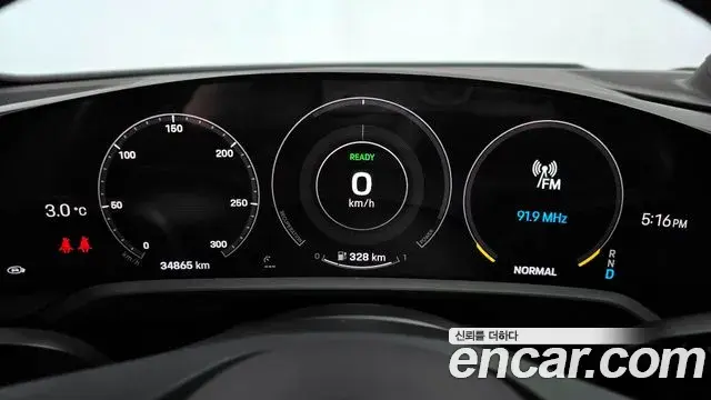 Porsche Taycan 2022 — Şəkil 20/20