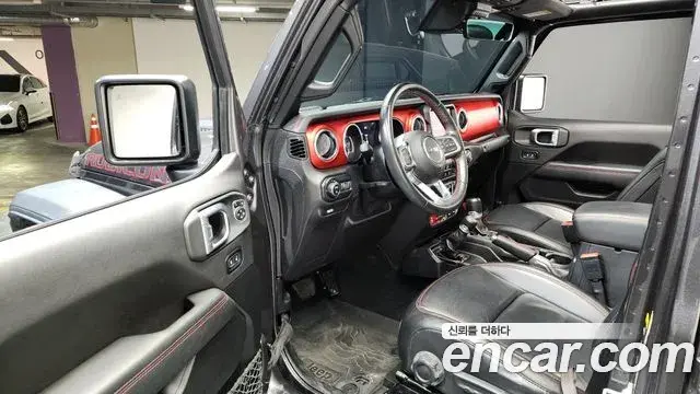 Jeep Gladiator 2020 — Photo 11/20