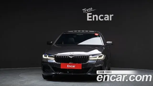 BMW 5 Series 2023 — Şəkil 18/20