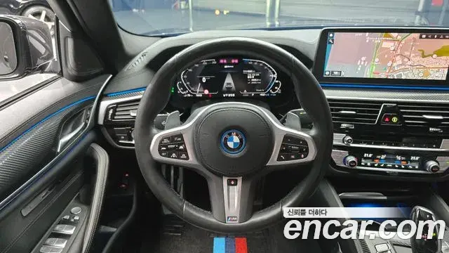 BMW 5 Series 2023 — Şəkil 11/20