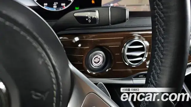 Mercedes-Benz S-Class 2019 — Фото 9/20
