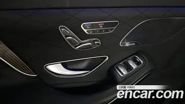 Mercedes-Benz S-Class 2019 — Фото 18/20