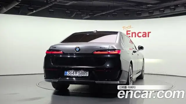 BMW 7 Series 2023 — Photo 17/20
