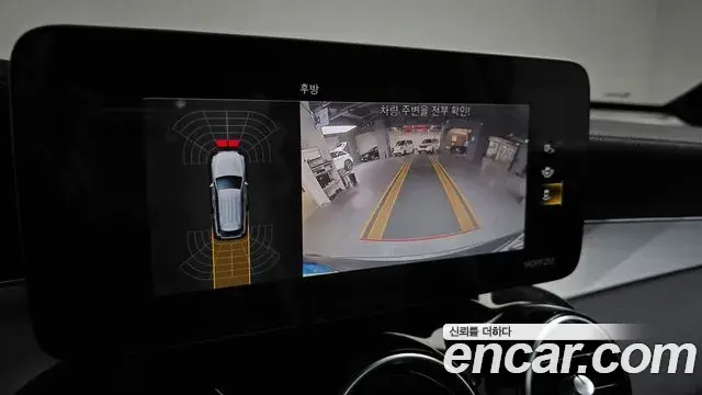 Mercedes-Benz GLC-Class 2021 — Photo 2/20