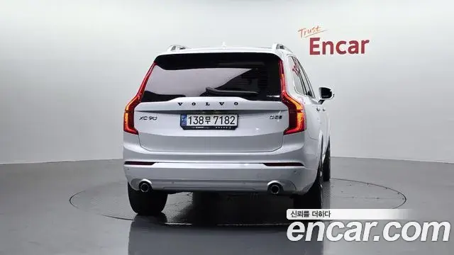 Volvo XC90 2019 — Photo 4/20