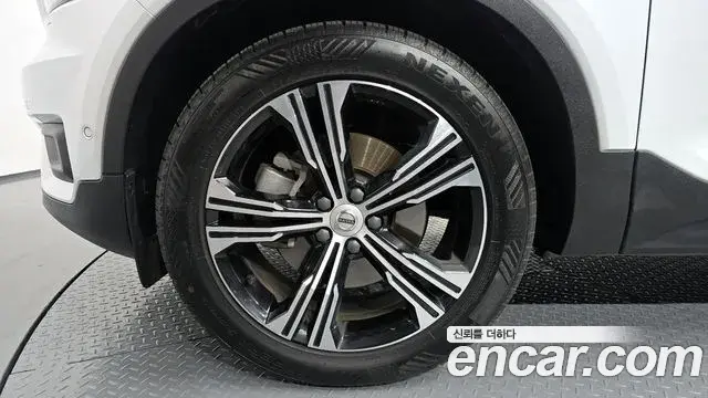 Volvo XC40 2021 — Şəkil 11/20