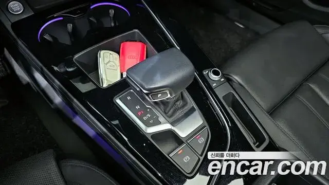 Audi A5 2021 — Şəkil 14/20