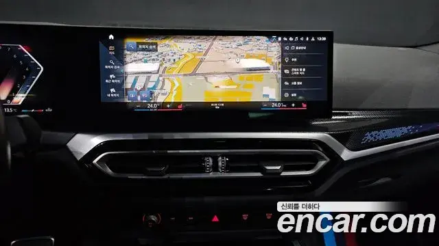 BMW 2 Series 2023 — ფოტო 10/20