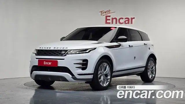 Land Rover Range Rover Evoque 2021 — Photo 3/20