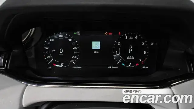 Land Rover Range Rover Evoque 2021 — Photo 18/20