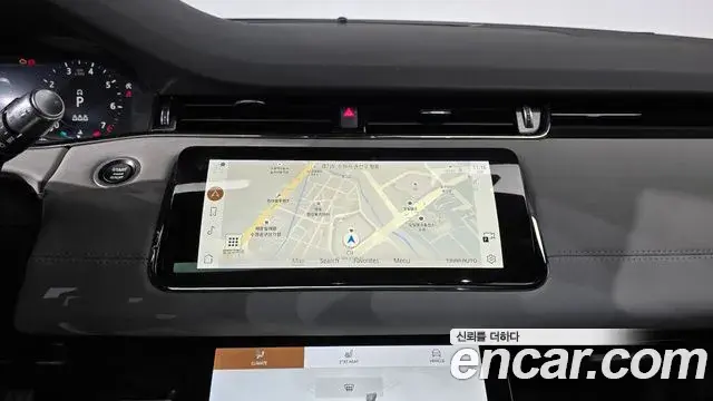 Land Rover Range Rover Evoque 2021 — Photo 12/20