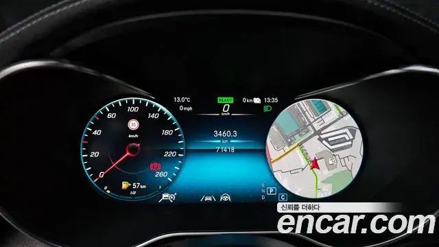 Mercedes-Benz GLC-Class 2020 — ფოტო 6/20