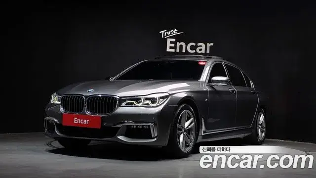 BMW 7 Series 2018 — ფოტო 14/20