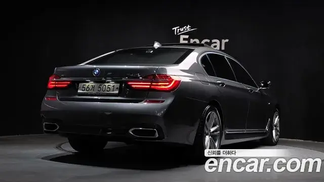 BMW 7 Series 2018 — ფოტო 15/20