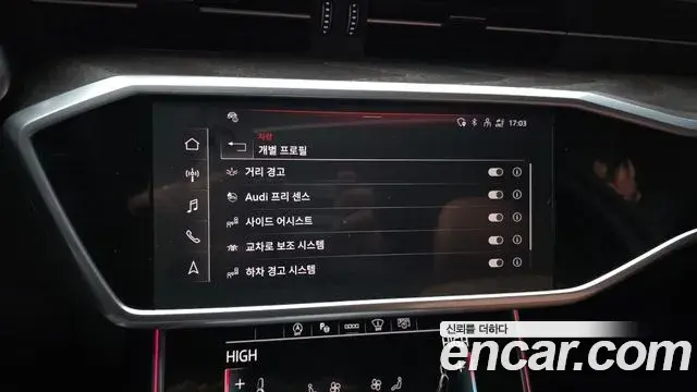 Audi A6 2021 — ფოტო 9/20