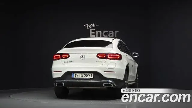 Mercedes-Benz GLC-Class 2021 — Şəkil 10/20