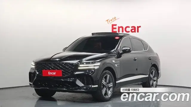 Genesis GV80 Coupe 2023 — Şəkil 7/20