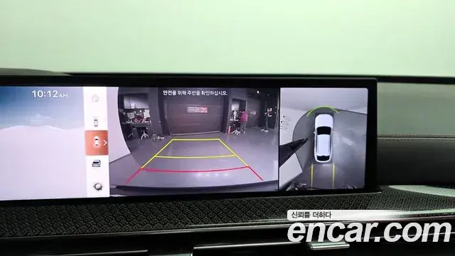 Genesis GV80 Coupe 2023 — Şəkil 18/20