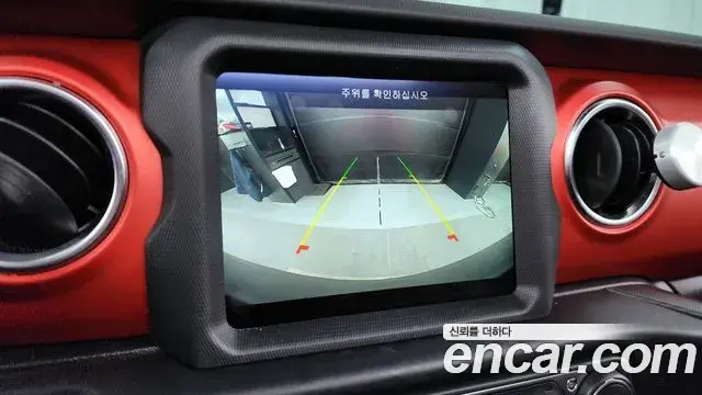 Jeep Wrangler 2020 — Şəkil 5/20