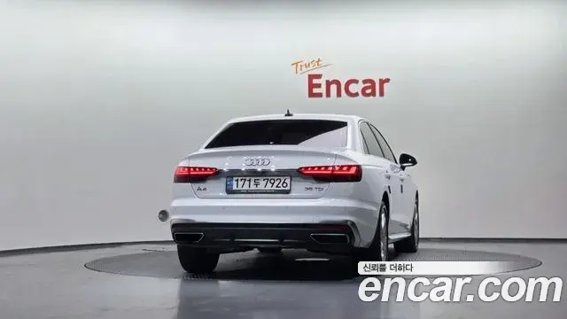 Audi A4 2021 — Şəkil 15/21