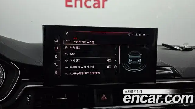 Audi A4 2021 — ფოტო 9/20