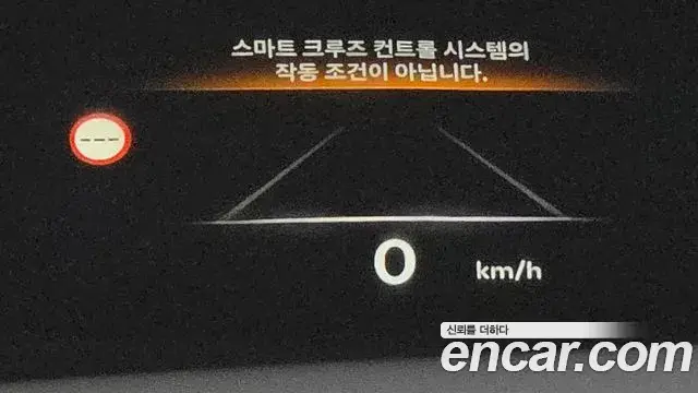 Genesis GV80 2024 — ფოტო 10/20