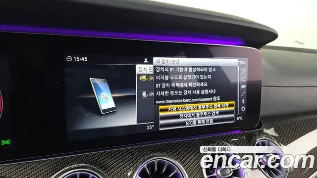 Mercedes-Benz CLS-Class 2019 — ფოტო 20/20