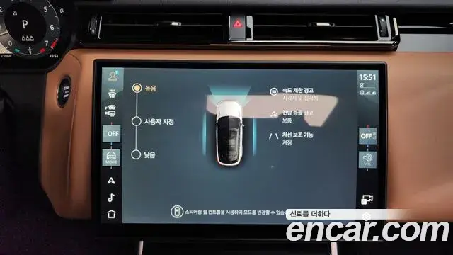 Land Rover Range Rover Velar 2025 — Şəkil 12/20
