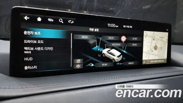 Genesis GV80 2023 — ფოტო 12/20