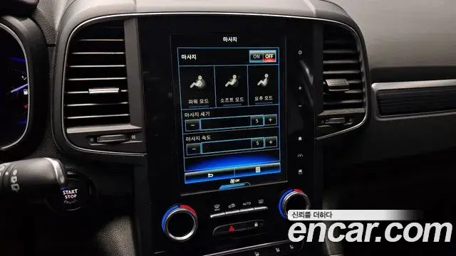 Renault Samsung QM6 2021 — Photo 4/20