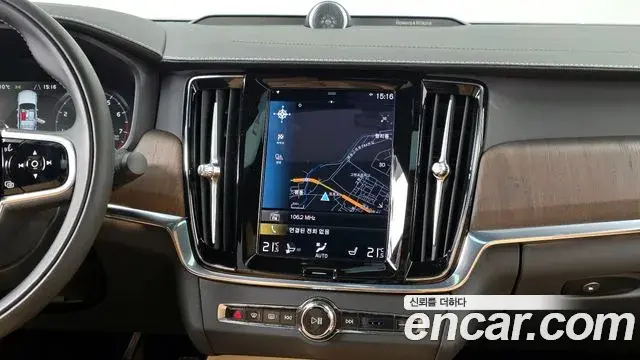 Volvo S90 2020 — Photo 11/20