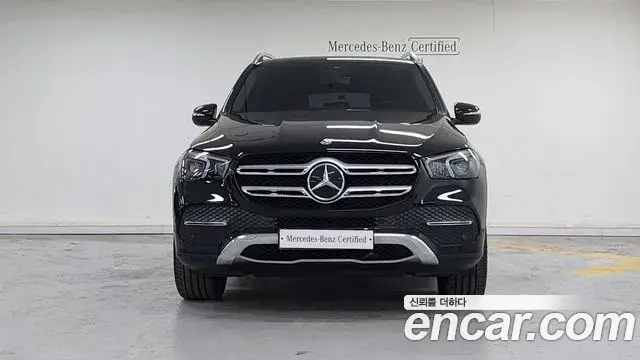 Mercedes-Benz GLE-Class 2020 — Şəkil 7/17