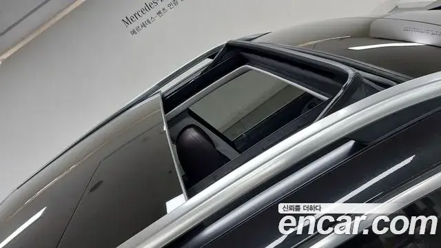 Mercedes-Benz GLE-Class 2020 — Şəkil 8/17