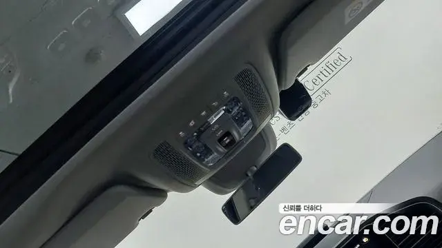 Mercedes-Benz GLE-Class 2020 — Şəkil 2/17
