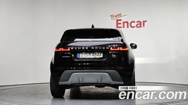Land Rover Range Rover Evoque 2021 — Şəkil 15/20