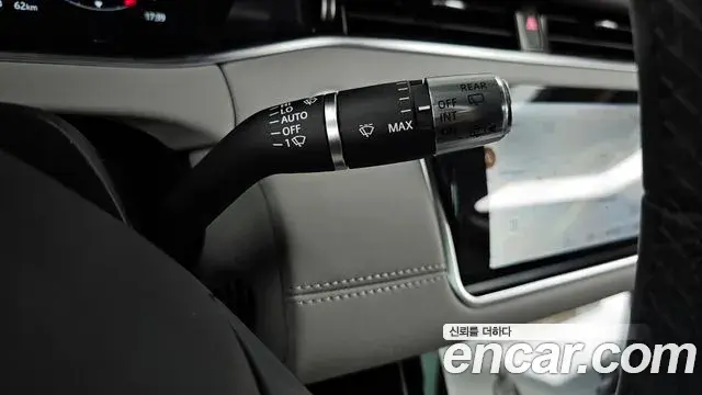 Land Rover Range Rover Evoque 2021 — Şəkil 14/20