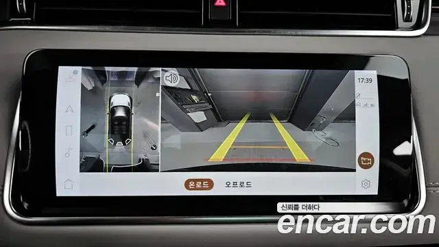 Land Rover Range Rover Evoque 2021 — Şəkil 8/20
