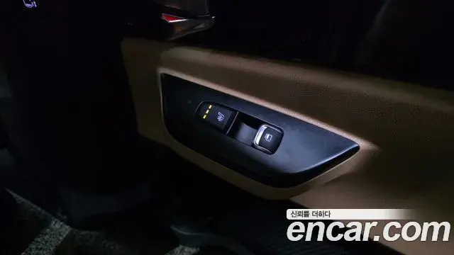 Kia Carnival 2020 — Photo 19/20