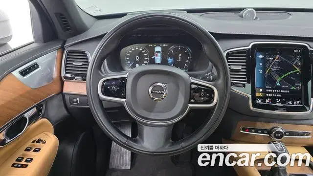 Volvo XC90 2020 — Photo 17/20