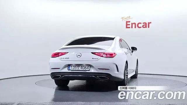 Mercedes-Benz CLS-Class 2022 — Photo 20/20