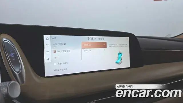 Genesis G90 2022 — Şəkil 2/20