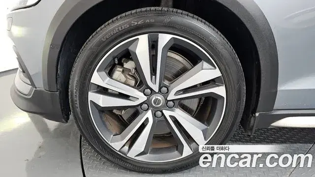 Volvo V60 Cross Country 2020 — Şəkil 16/20