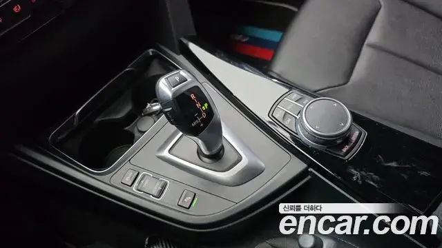 BMW 3 Series 2018 — ფოტო 5/20
