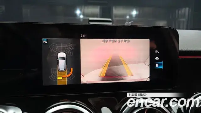 Mercedes-Benz GLB-Class 2022 — Фото 15/20