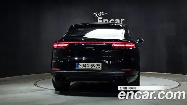 Porsche Cayenne 2022 — Photo 2/20