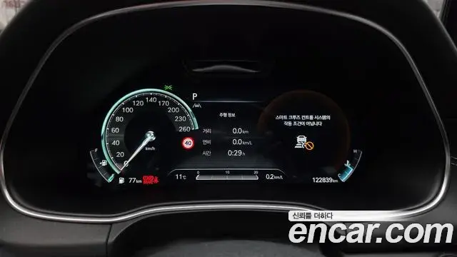 Genesis GV80 2023 — Şəkil 10/20