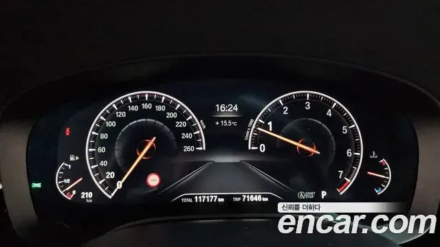 BMW 5 Series 2019 — Şəkil 7/20