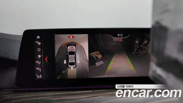 BMW 5 Series 2019 — Şəkil 20/20