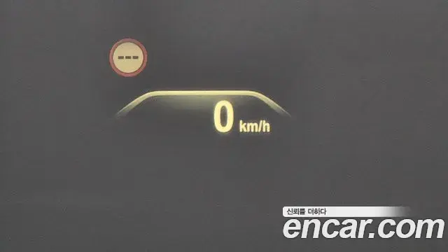 BMW 5 Series 2019 — Şəkil 6/20